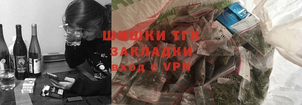 MESCALINE Белоозёрский