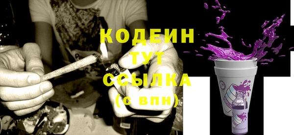 спиды Беломорск