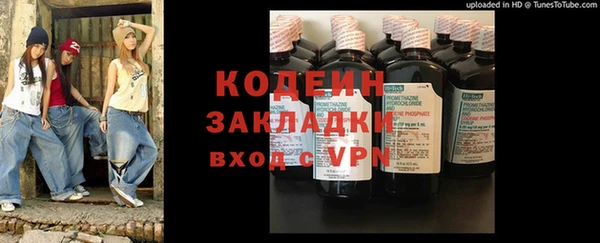 спиды Беломорск