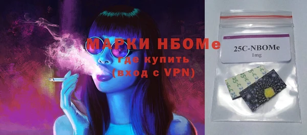 спиды Беломорск