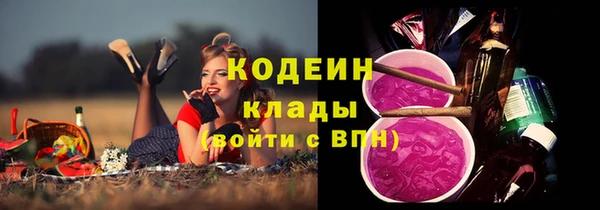 спиды Беломорск