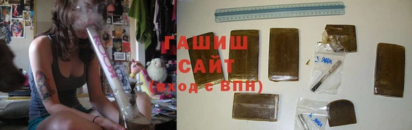 спиды Беломорск