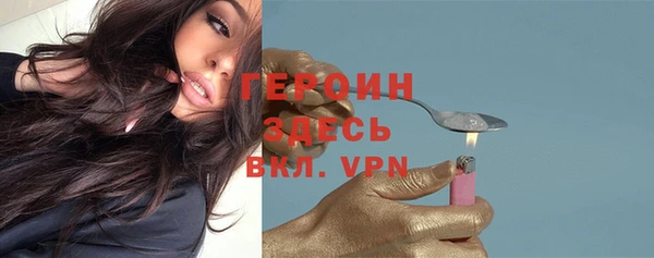 спиды Беломорск