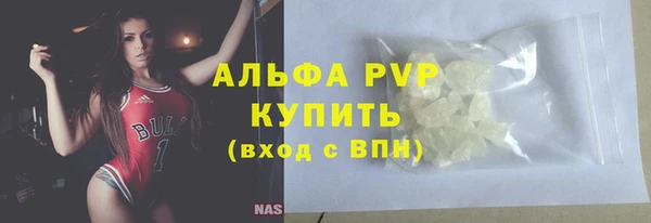 MESCALINE Белоозёрский