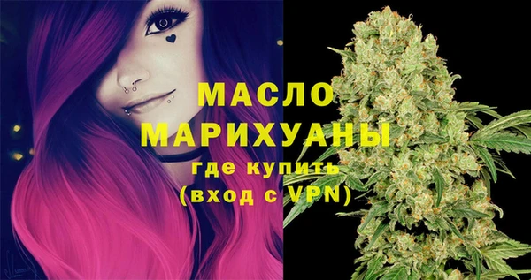 MESCALINE Белоозёрский