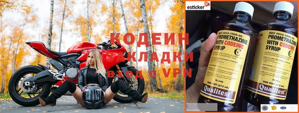 тгк Белокуриха
