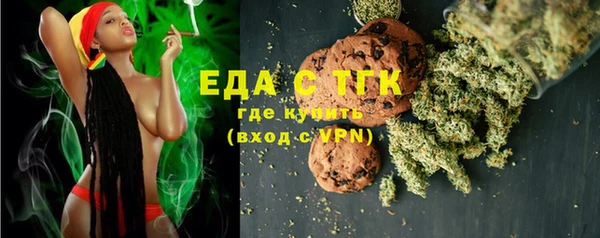 спиды Беломорск